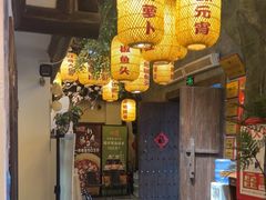 -永安水煮活鱼·仪征土菜院子
