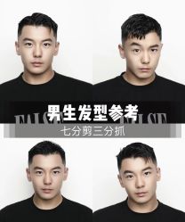 -AFA Hair studio·女士发型设计