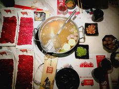 -左庭右院鲜牛肉火锅(新梅广场店)