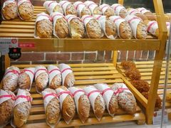 -BREAD WAY面包路·欧式面包(龙湖时代D馆店)