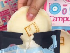 -泽田本家·铜锣烧(美罗城店)