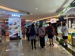 -皇庭广场(福华三路店)