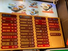 -鲜得来排骨年糕(云南南路店)