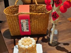 -7号里低糖生日蛋糕(南阳路店)