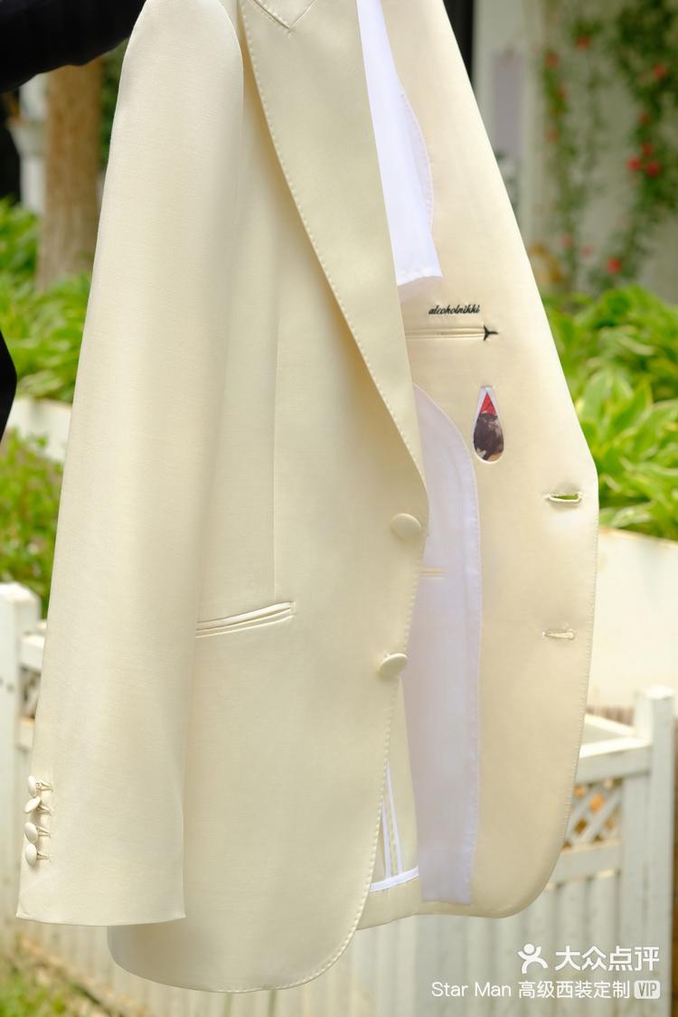 英国多美羊毛真丝面料