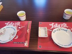 -仙隐小鹿中華の日料(荣民龙首广场店)