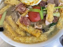 易记面-易记皮肚面(明瓦廊店)