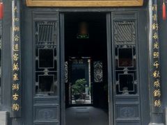 android_upload_pic-云锦成公馆(北大街店)