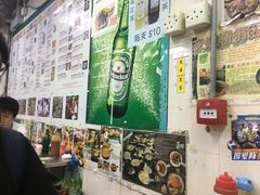 -兴记菜馆
