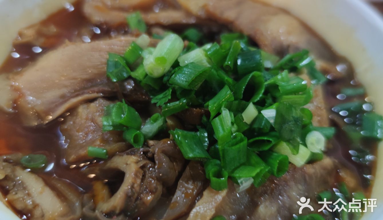 真的吼吼吃「招牌牛杂粉」宽粉比较薄