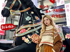 -北京世纪金源购物中心(远大路店)