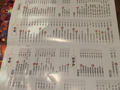 -广东道至正餐厅(区庄店)