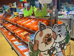 -MARSMART PETS火星宠物超市(1733店)