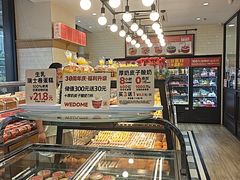 -味多美蛋糕(安定门店)