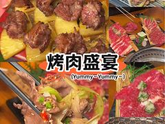 -黑牛の店·黑金店(沈阳万象城店)