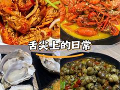 -段氏龙虾·烧烤·烤鱼(东书房路店)