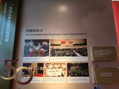 -尖沙咀