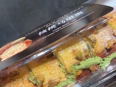 -FANEN法念·烘焙·甜点(万象城店)