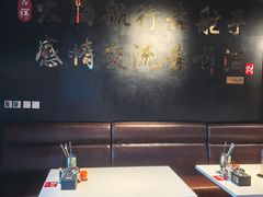 -AK47烤羊腿串吧(柳浪家园店)