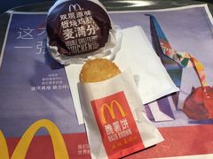 -麦当劳(政通路店)