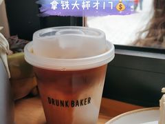 -DRUNK BAKER(上海陕康里店)