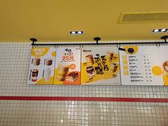 -麦当劳(捞品城店)