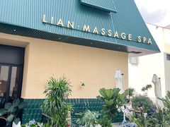 -涟LIAN·泰式按摩·MASSAGE·SPA(深业上城店)