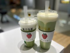 -叶子与茶(苏宁广场店)