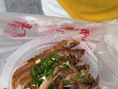 -大马弄蒋师傅美食酥鱼(察院前店)