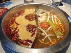 -芈重山老火锅(广州首店)