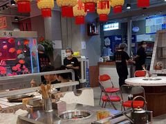 -朱光玉火锅馆(正弘城店)