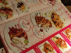 -Lia Cafe Bar Restaurant松山咖啡屋