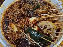 -古真记钵钵鸡(总店)