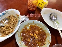 -联生老店(集美店)