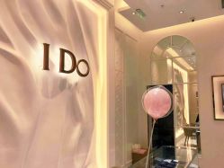 -I Do(镇江苏宁广场店)