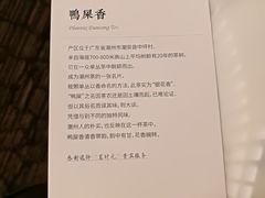 -白云机场易登机休息室