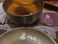 -闻老头·菊花炭烤肉(D11店)