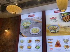 -和合谷(德外店)