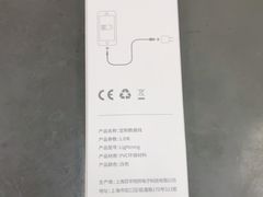 -百邦苹果官方授权维修(文景大厦店)