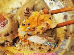 -新锦鸿(演达店)
