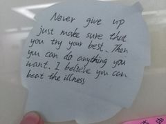 -华中科技大学同济医学院附属同济医院(汉口院区)