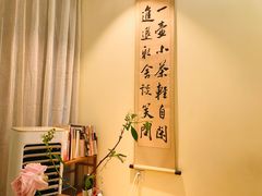 -小茶闲舍·观景商务茶馆(广州塔店)