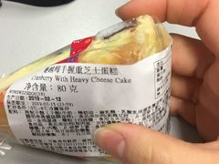 -便利蜂(复兴门内大街远洋大厦店)