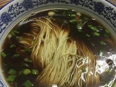 -藏书金记家宝羊肉馆(黄河北路店)