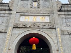 -南岳大庙