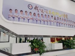 -蕾特恩专业祛痘·皮肤管理