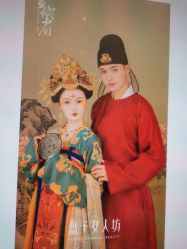 点击看大图 -盘子女人坊古装写真摄影(长春总店)