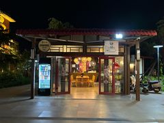 -日照海滨国家森林公园