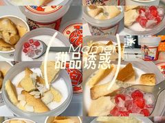 -喜茶(东莞厚街万达店)
