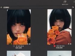 -瞳摄影写真旗舰店